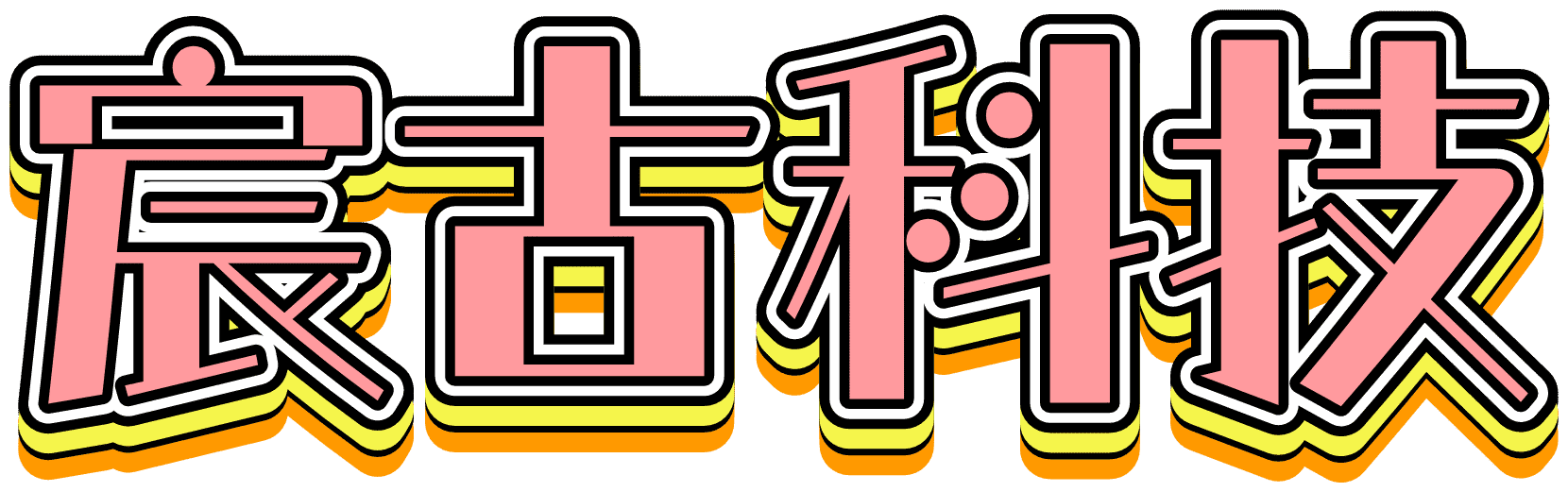 站点logo